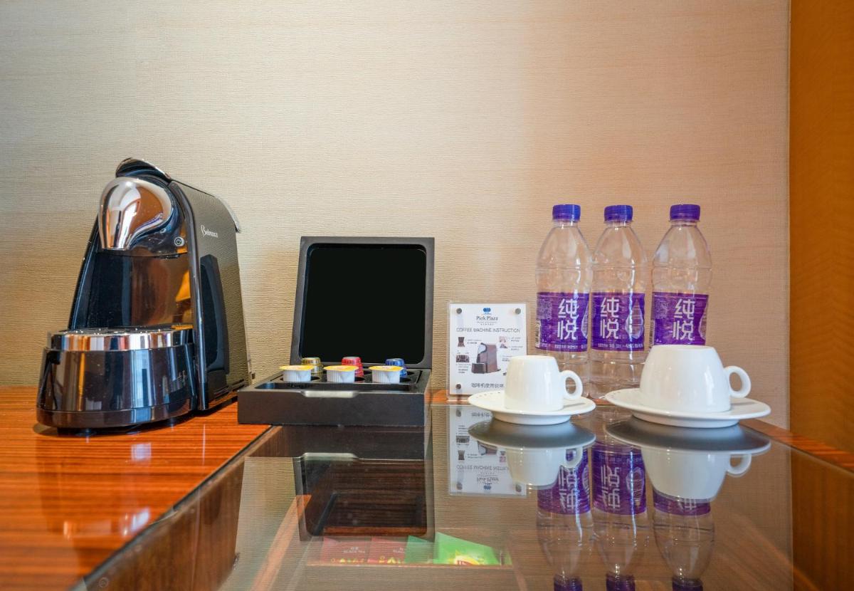 Park Plaza Beijing Wangfujing - Hizvo