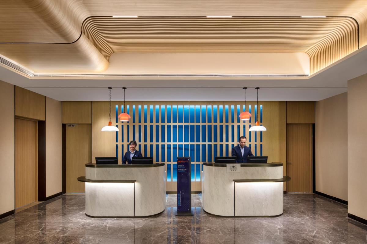 Holiday Inn Express Beijing Yizhuang Center, an IHG Hotel - Housity
