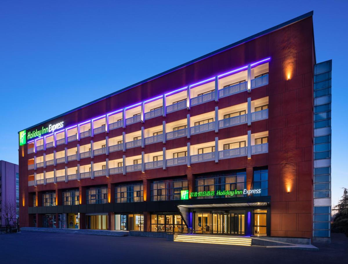 Holiday Inn Express Beijing Yizhuang Center, an IHG Hotel - Housity