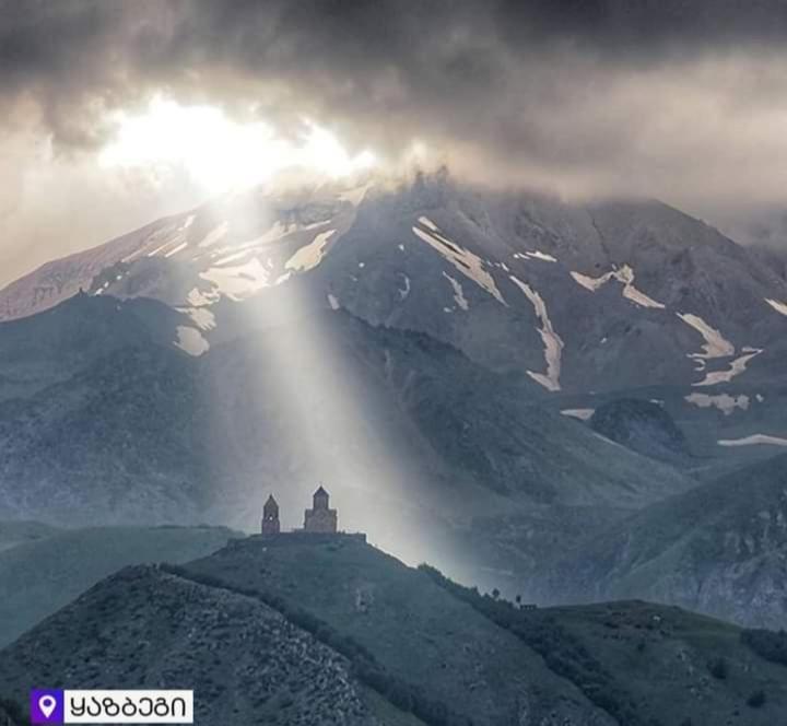 Prime Hotel Kazbegi - Housity