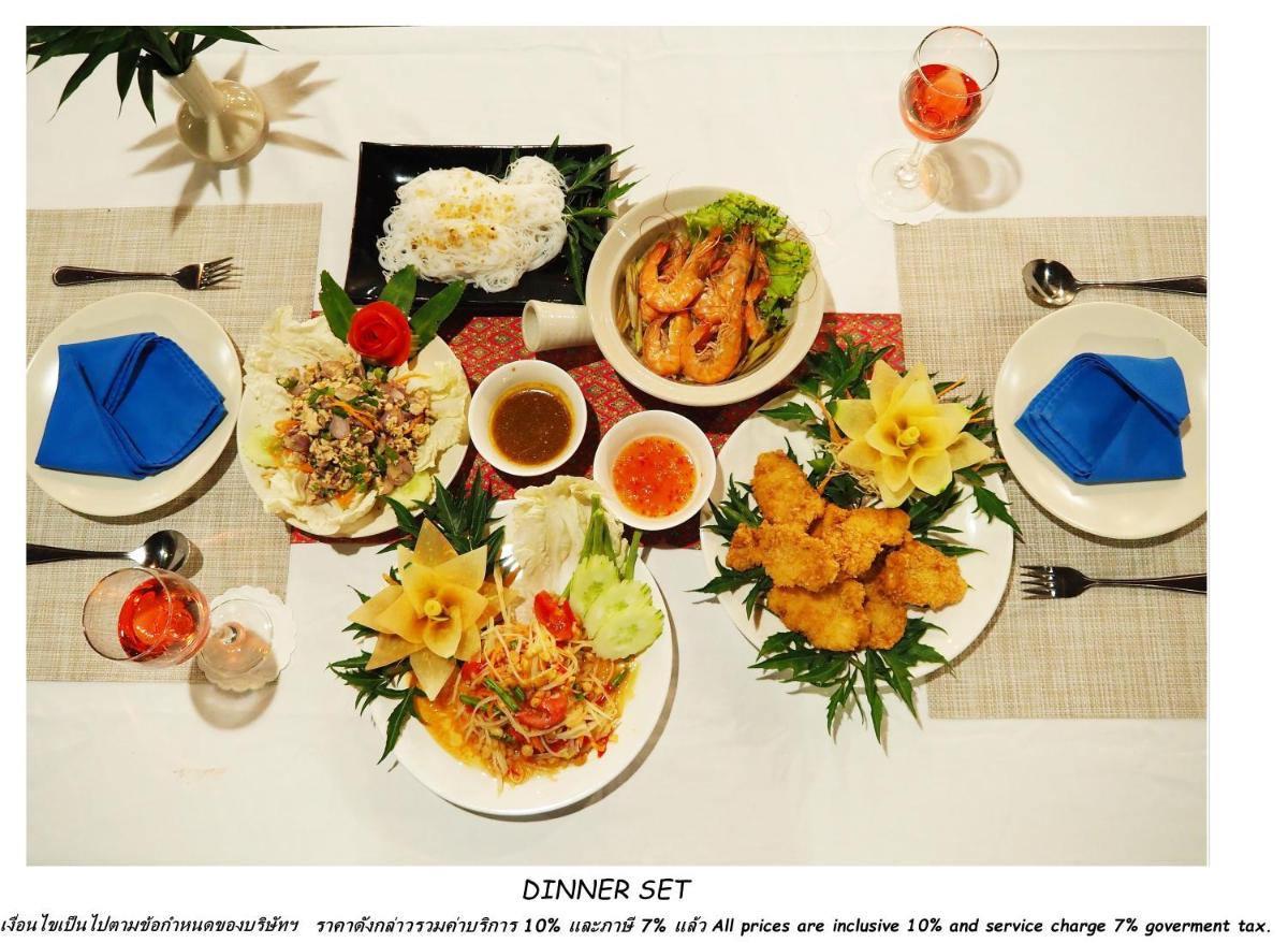 The La Valle'e Resort - Housity