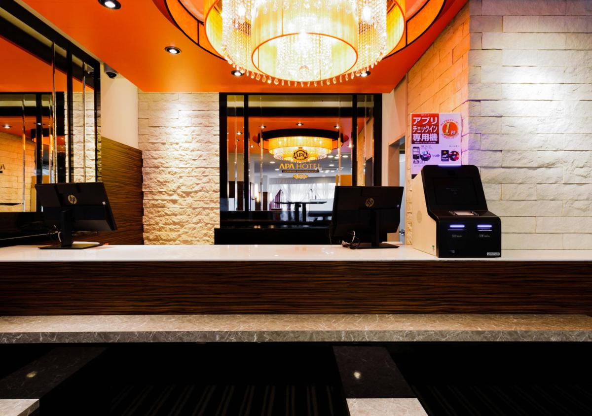 APA Hotel Kokuraeki Shinkansenguchi - Housity