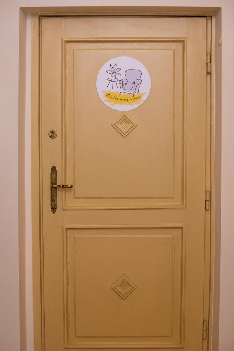 Theatroom Apartman - Housity