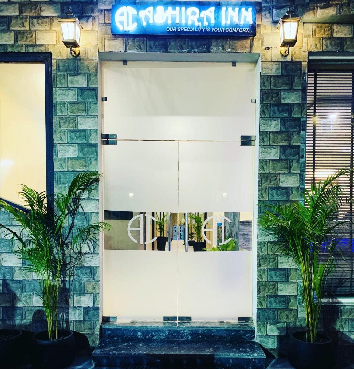 Ashira Inn - Housity