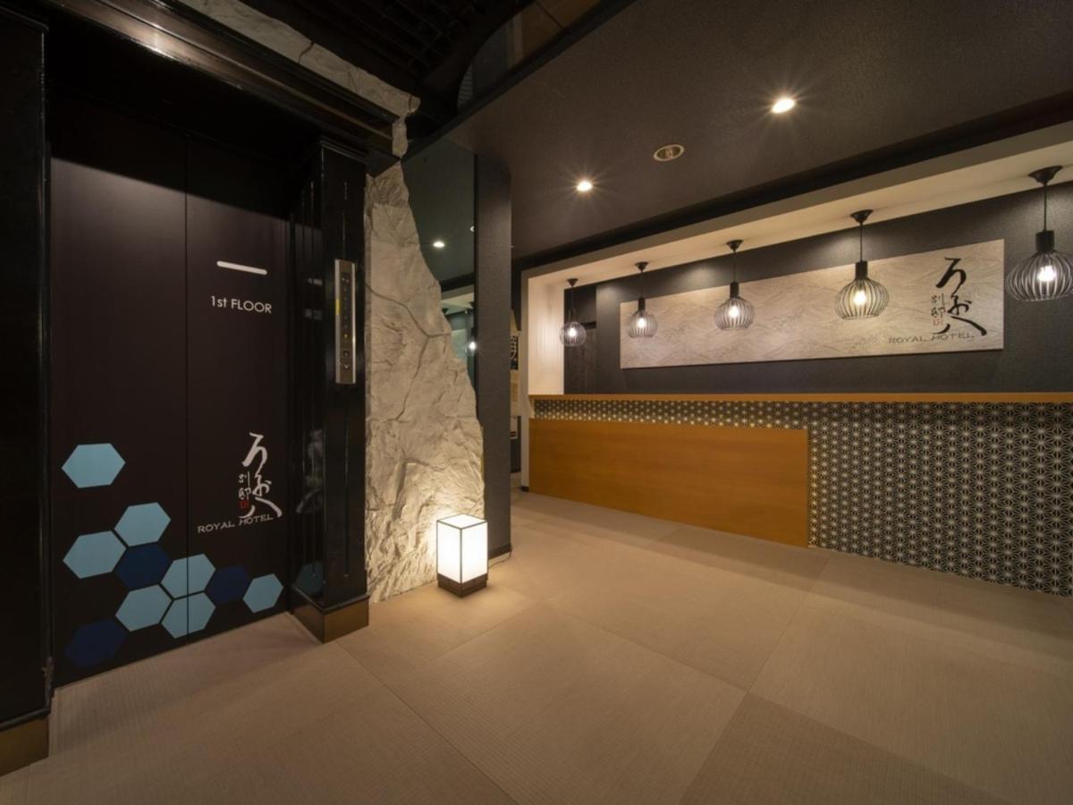 Royal Hotel Uohachi Bettei - Vacation STAY 27291v - Housity
