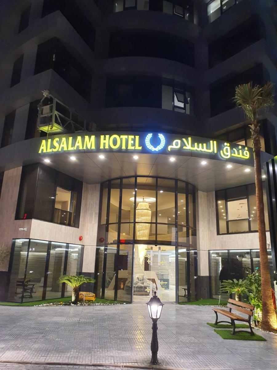 Al Salam Hotel - Housity
