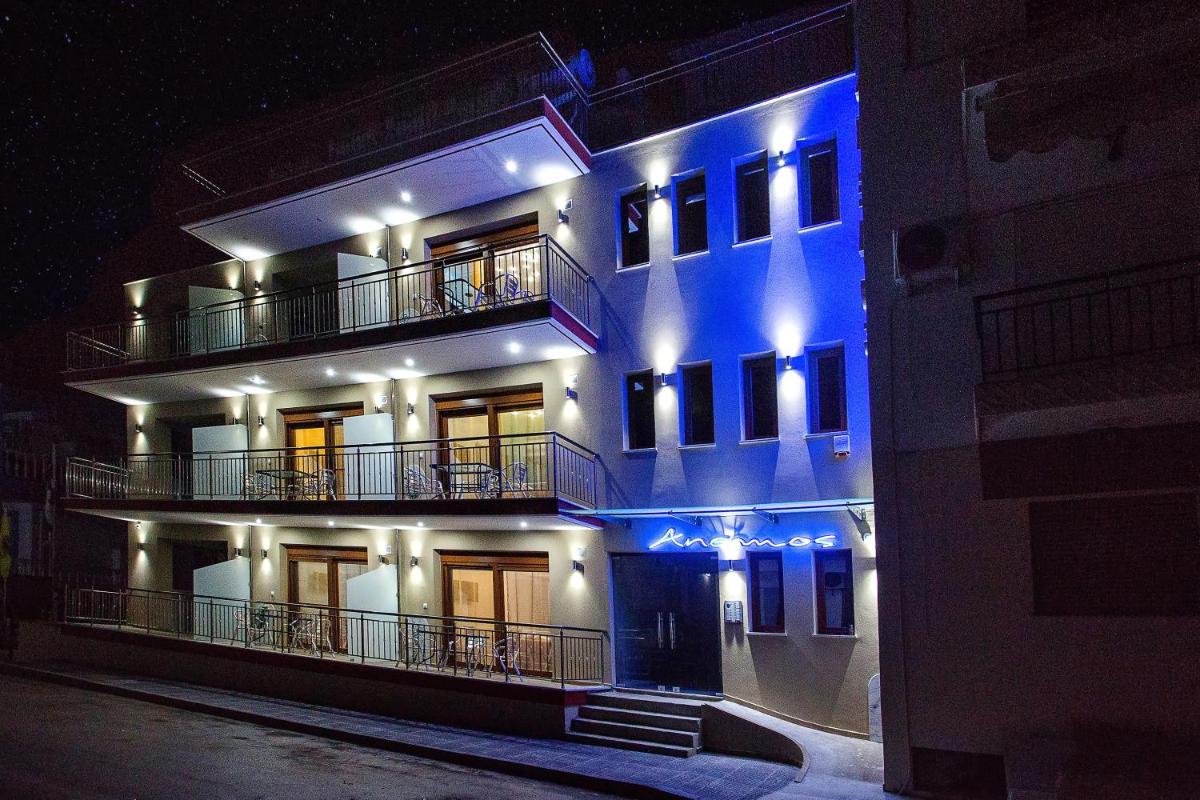 RENT HOUSE ANEMOS - Housity