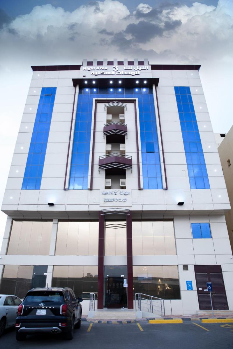 شقق الليل لك للشقق المخدومه - Housity