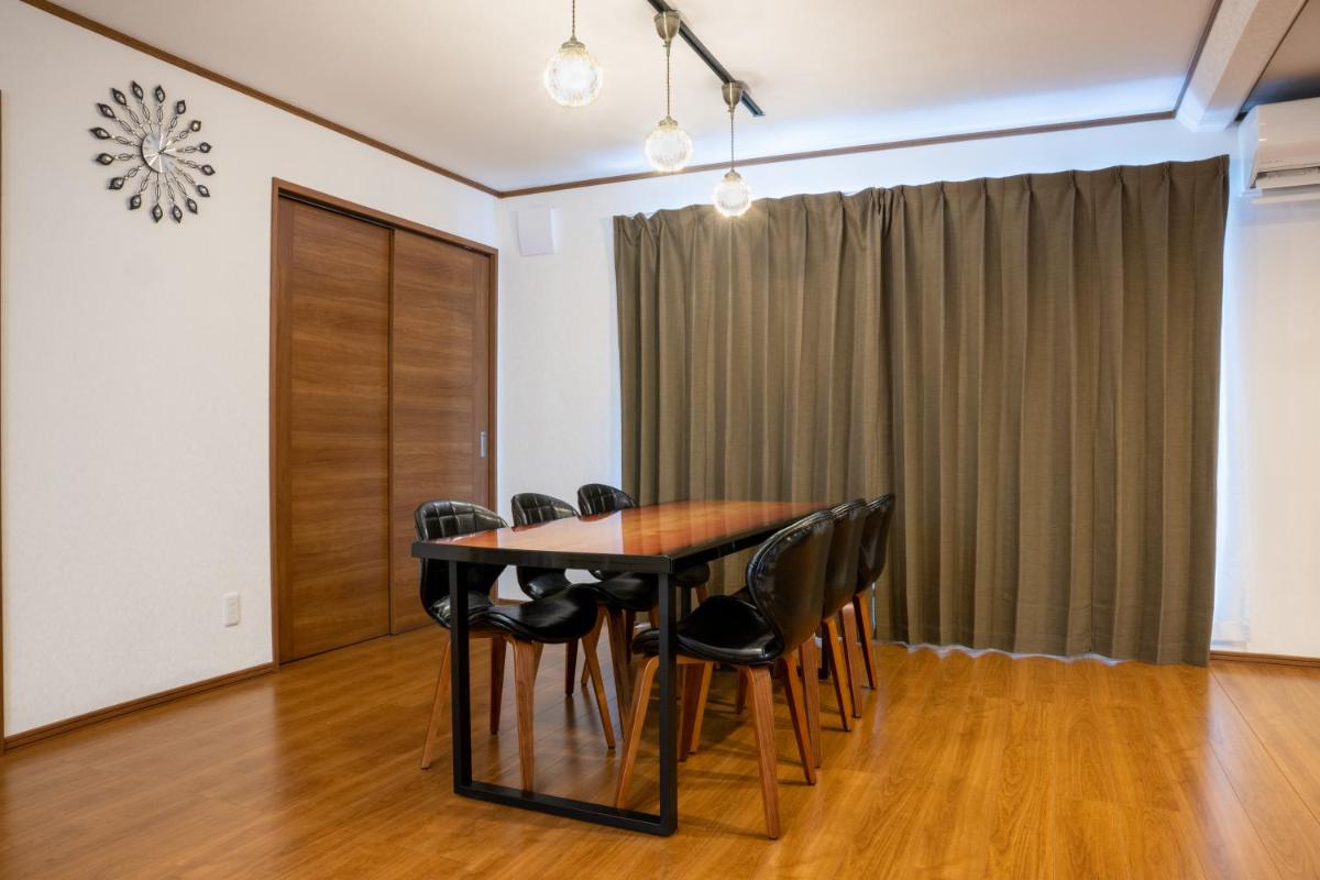 neige furano Vacation rented house - Housity