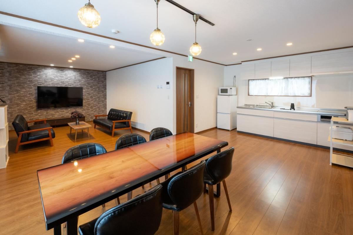 neige furano Vacation rented house - Housity