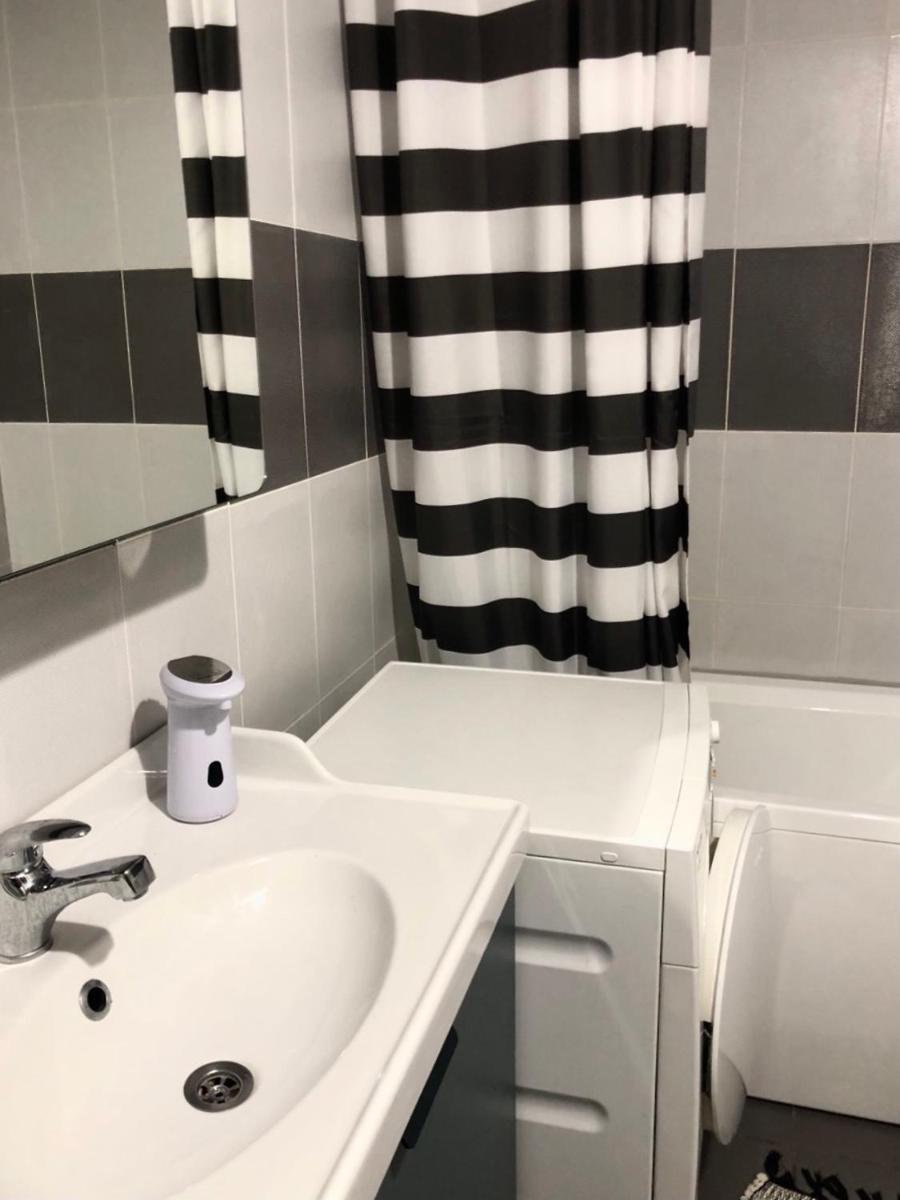 Cosy 1 bedroom apartment with everything you need - Housity
