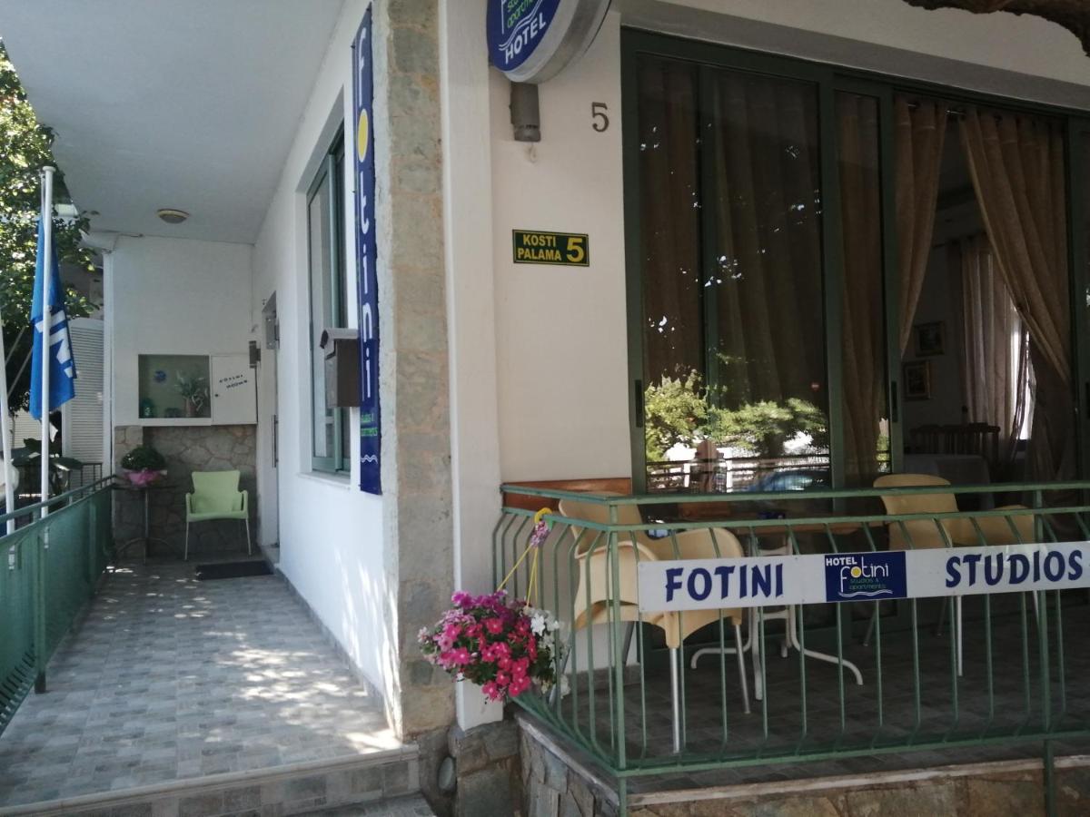 Hotel Fotini - Hizvo