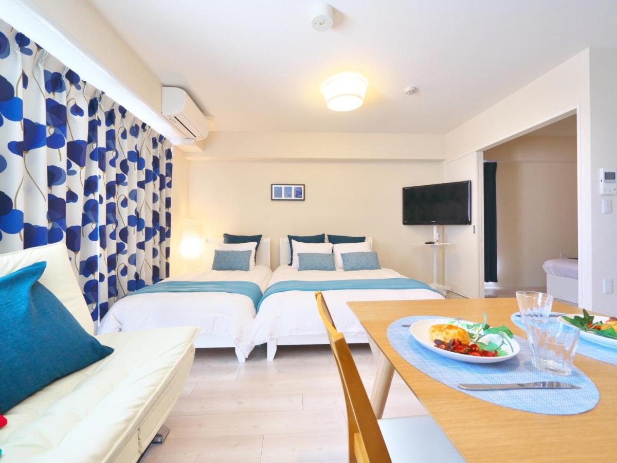 Fuchsia - Vacation STAY 29048v - Housity
