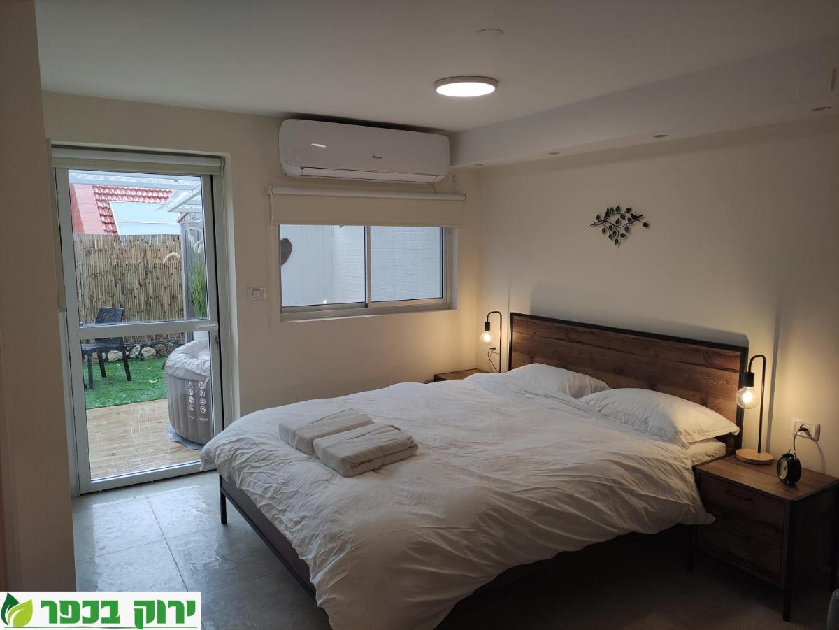 ירוק בכפר - Housity