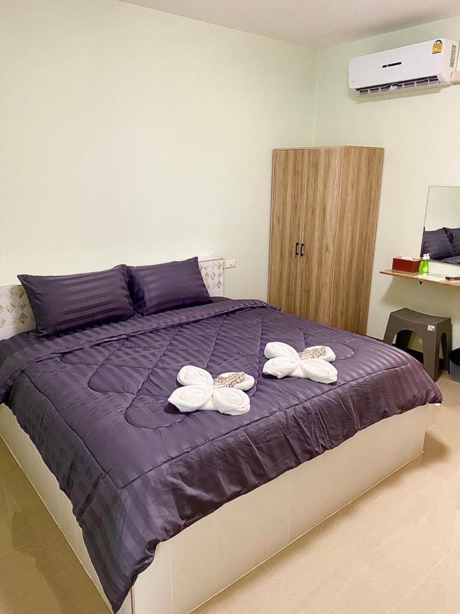 Green House Place - Housity