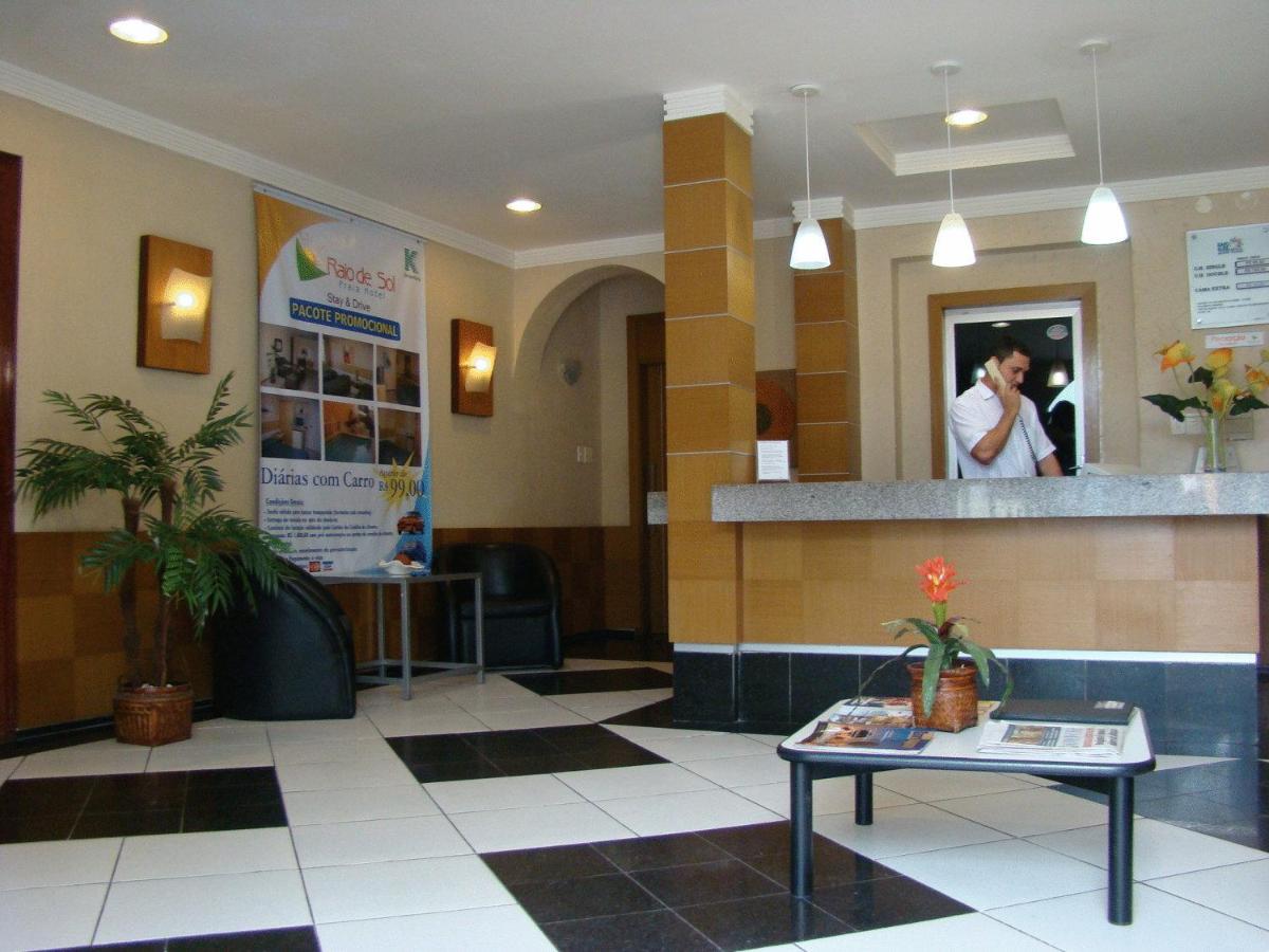 Raio de Sol Praia Hotel - Hizvo