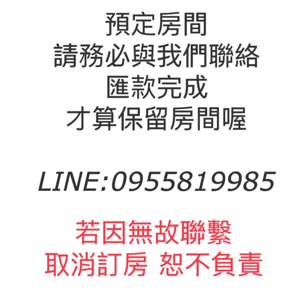 Have a date - Housity