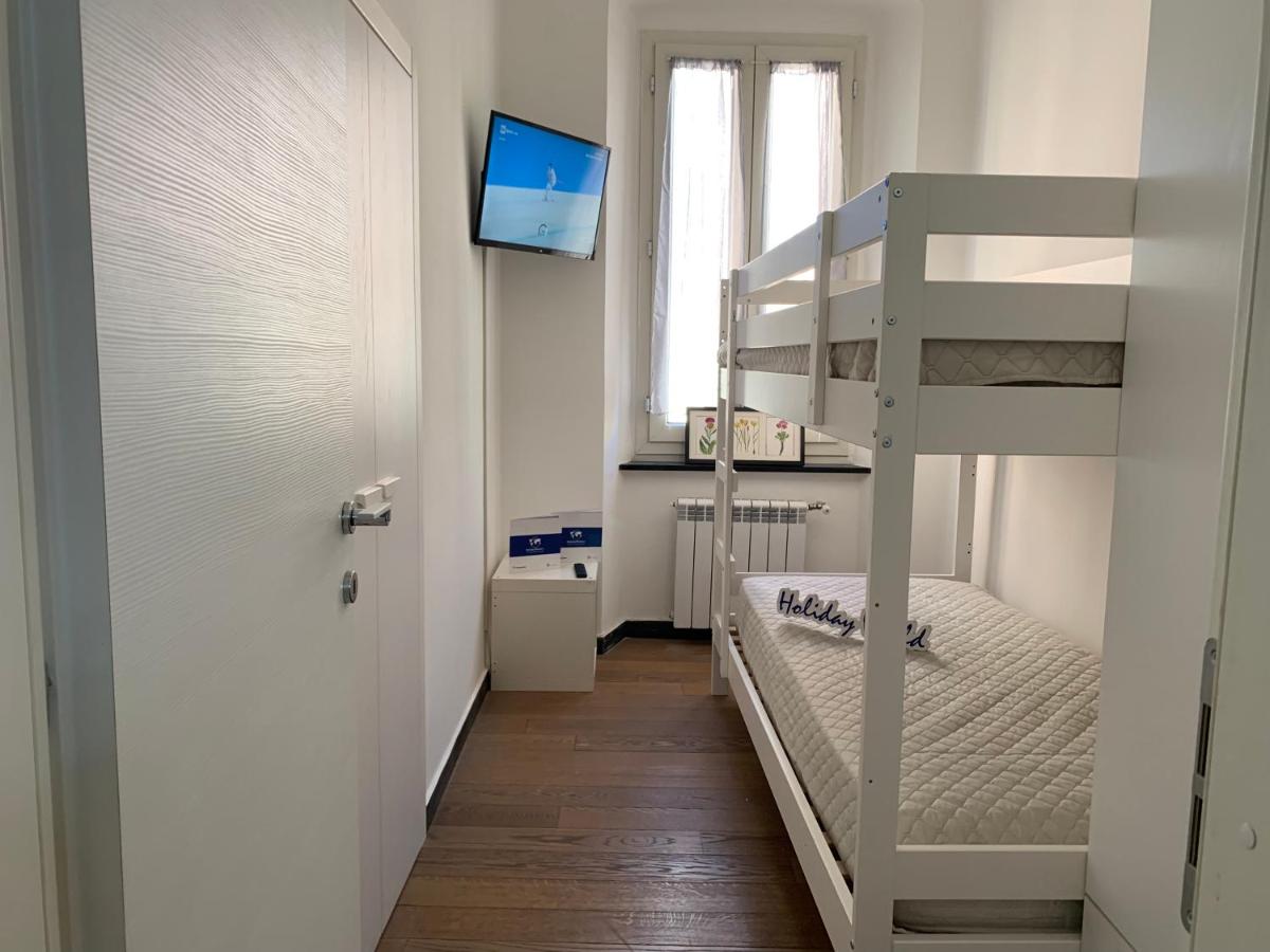 House Carolina by Holiday World - Housity