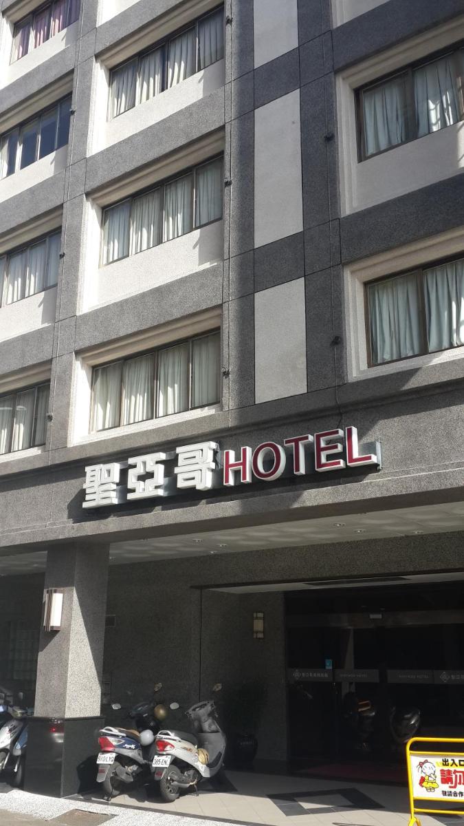 Suitetrails - Sinyago Hotel