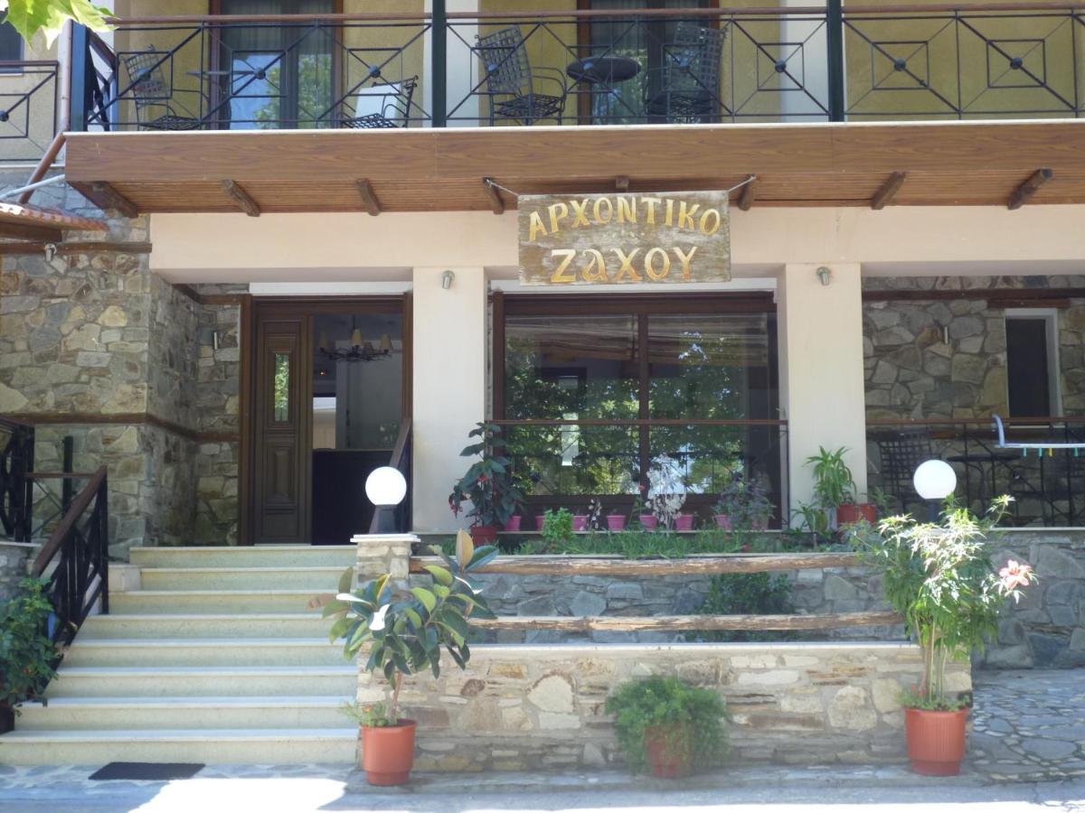 Archontiko Zachou - Housity