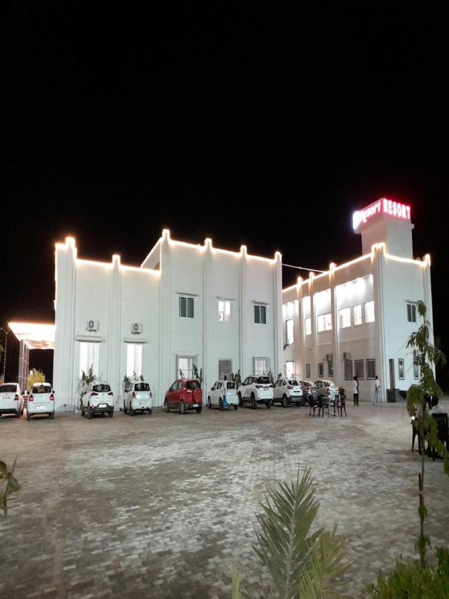 Suitetrails - Jeet Desert Resort