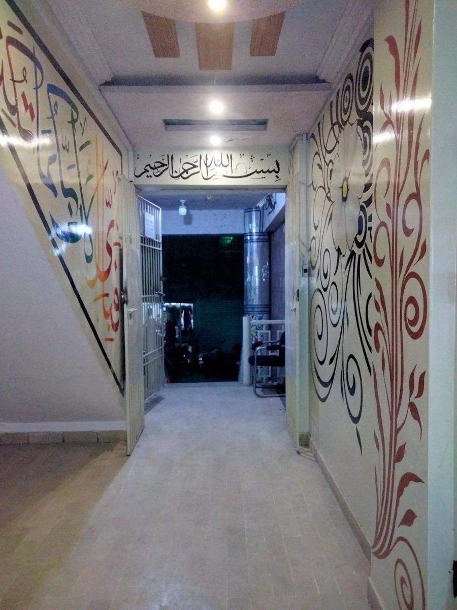 Suitetrails - Entire Furnished Two bedrooms Apartment Ground Floor with kitchen