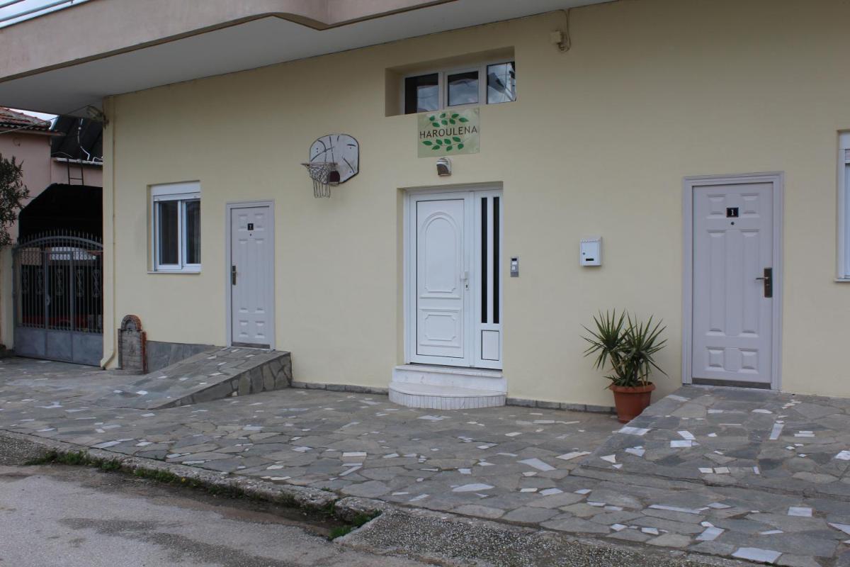 HAROULENA - Housity