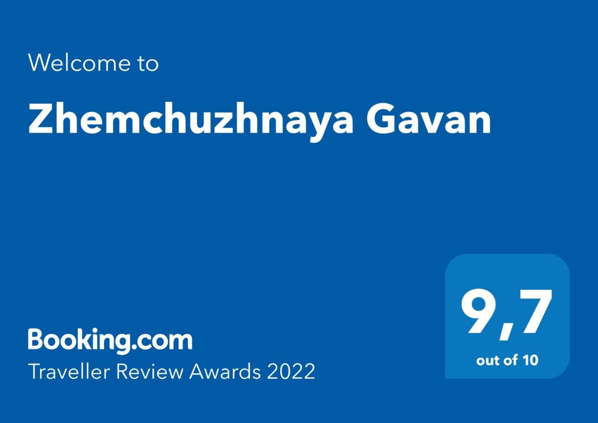 Zhemchuzhnaya Gavan - Housity
