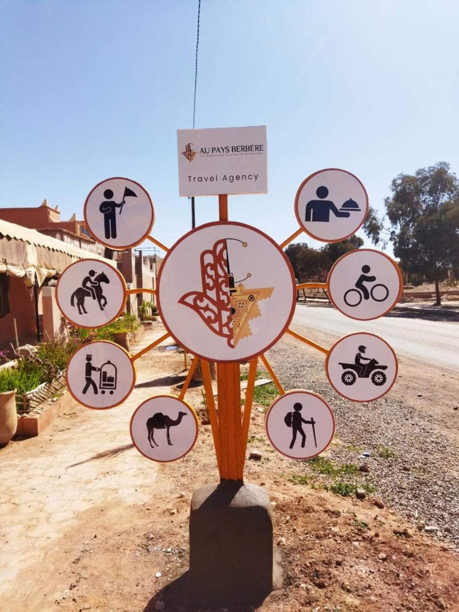 AUX PAYS BERBÈRE - Housity