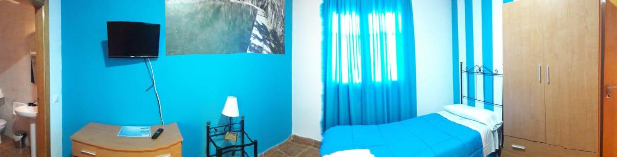 Casa Rural ENTRESIERRAS - Housity