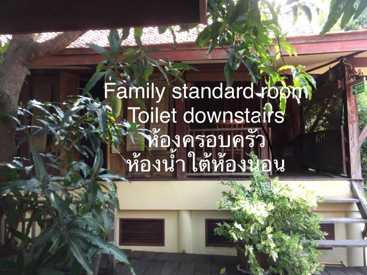 Suitetrails - Luang Chumni Village