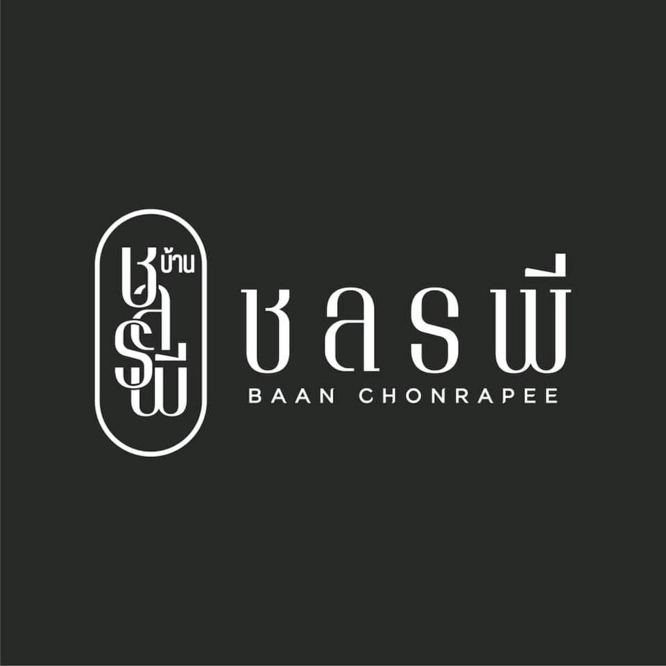 บ้าน ชลรพี Baan Chonrapee - Housity