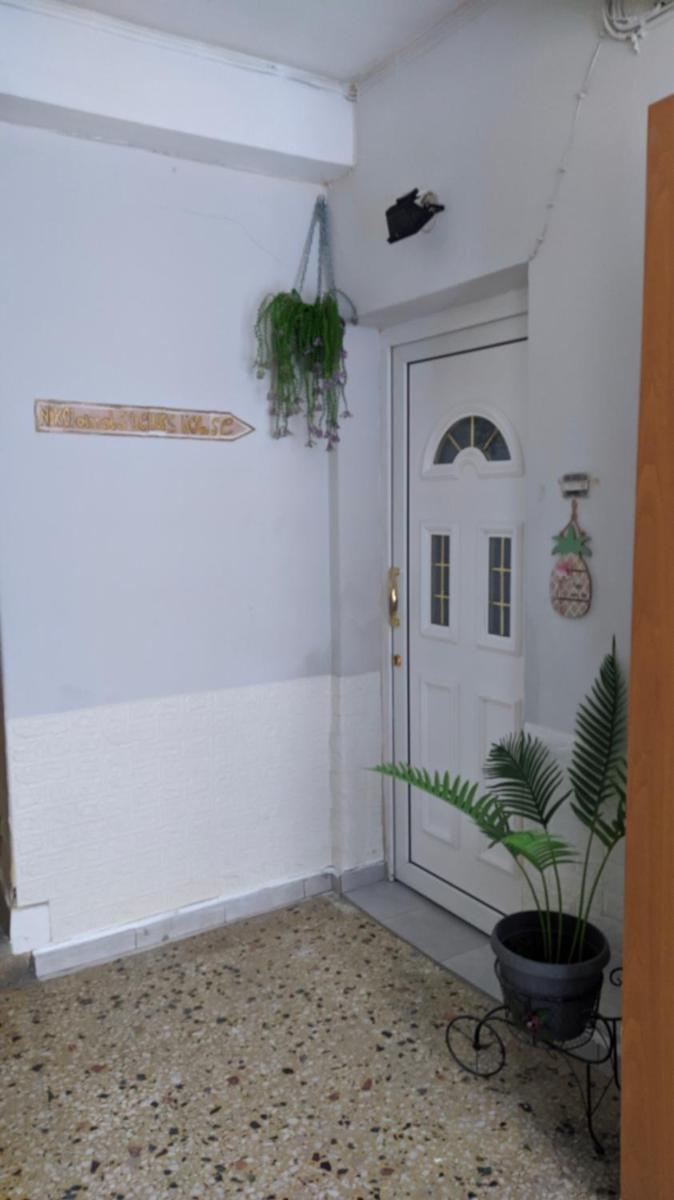 Nikol & Stella's House - Housity