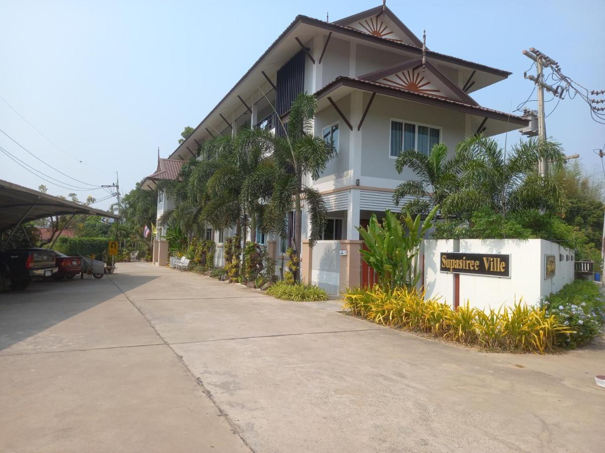 ศุภสิรีวิลล์ - Housity