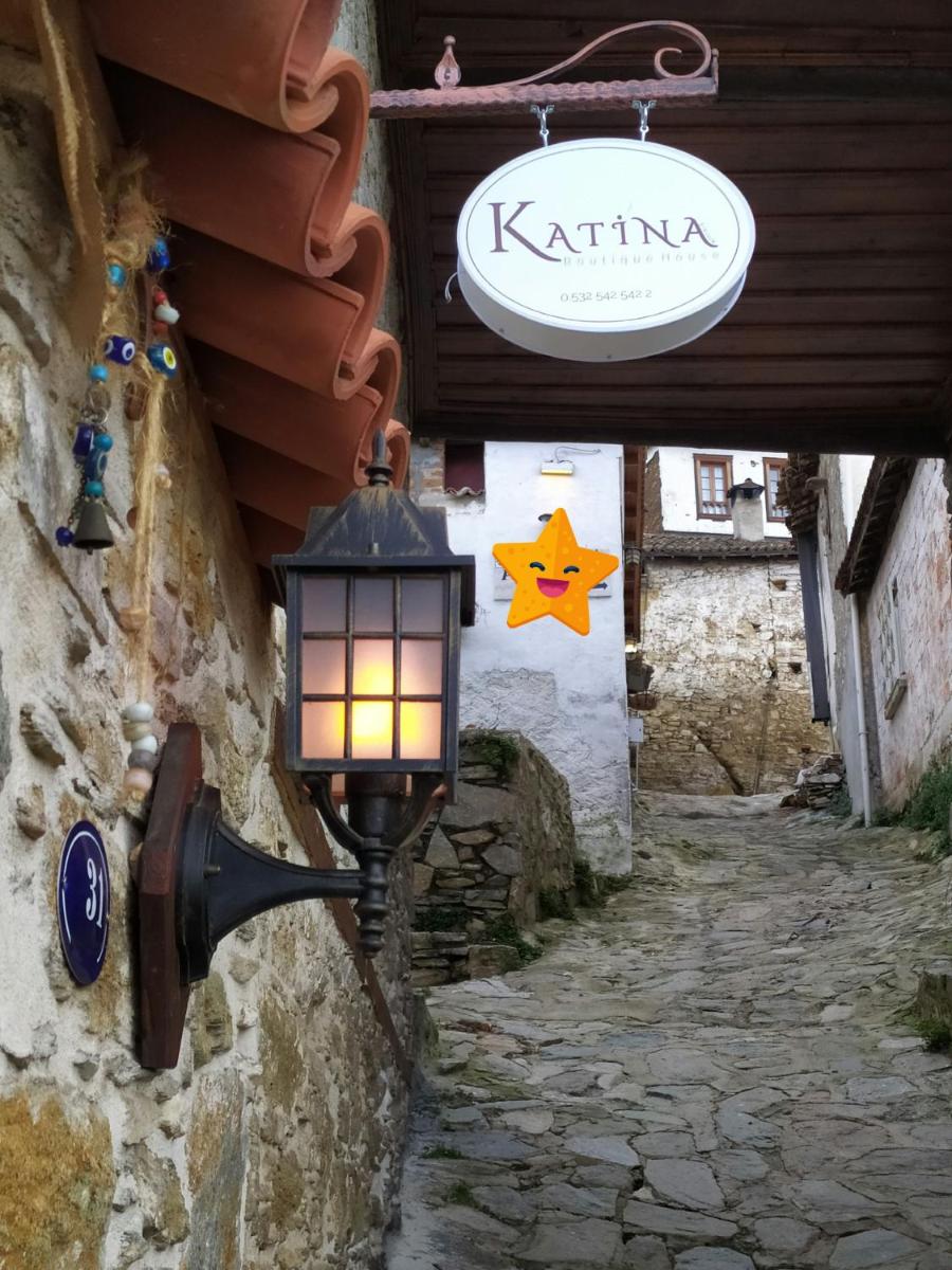 Katina Boutique Otel - Housity