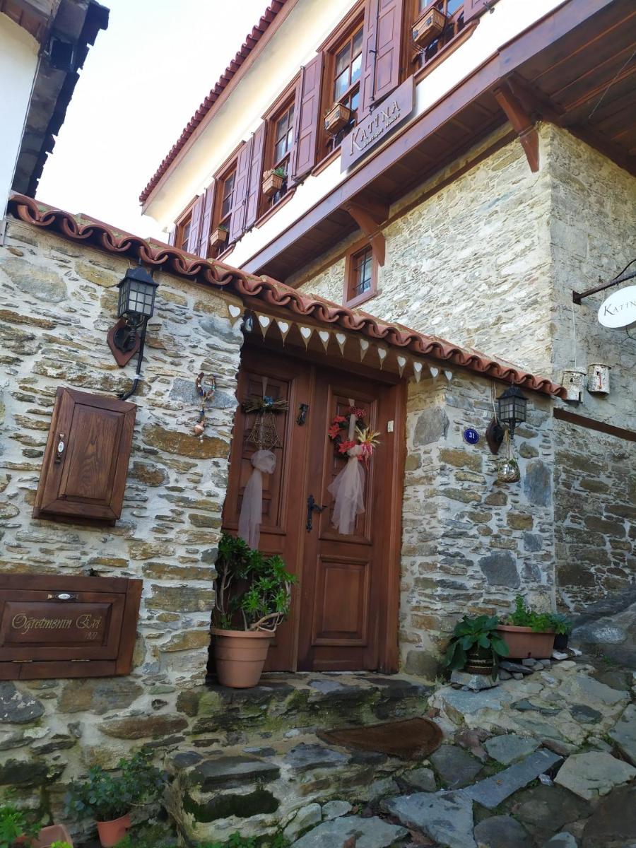 Katina Boutique Otel - Housity