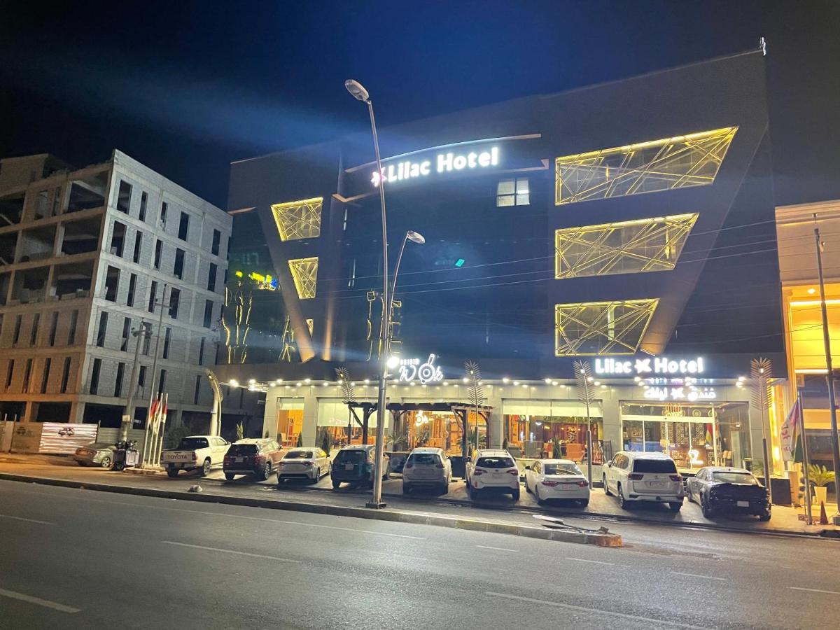 Lilac Hotel - Housity