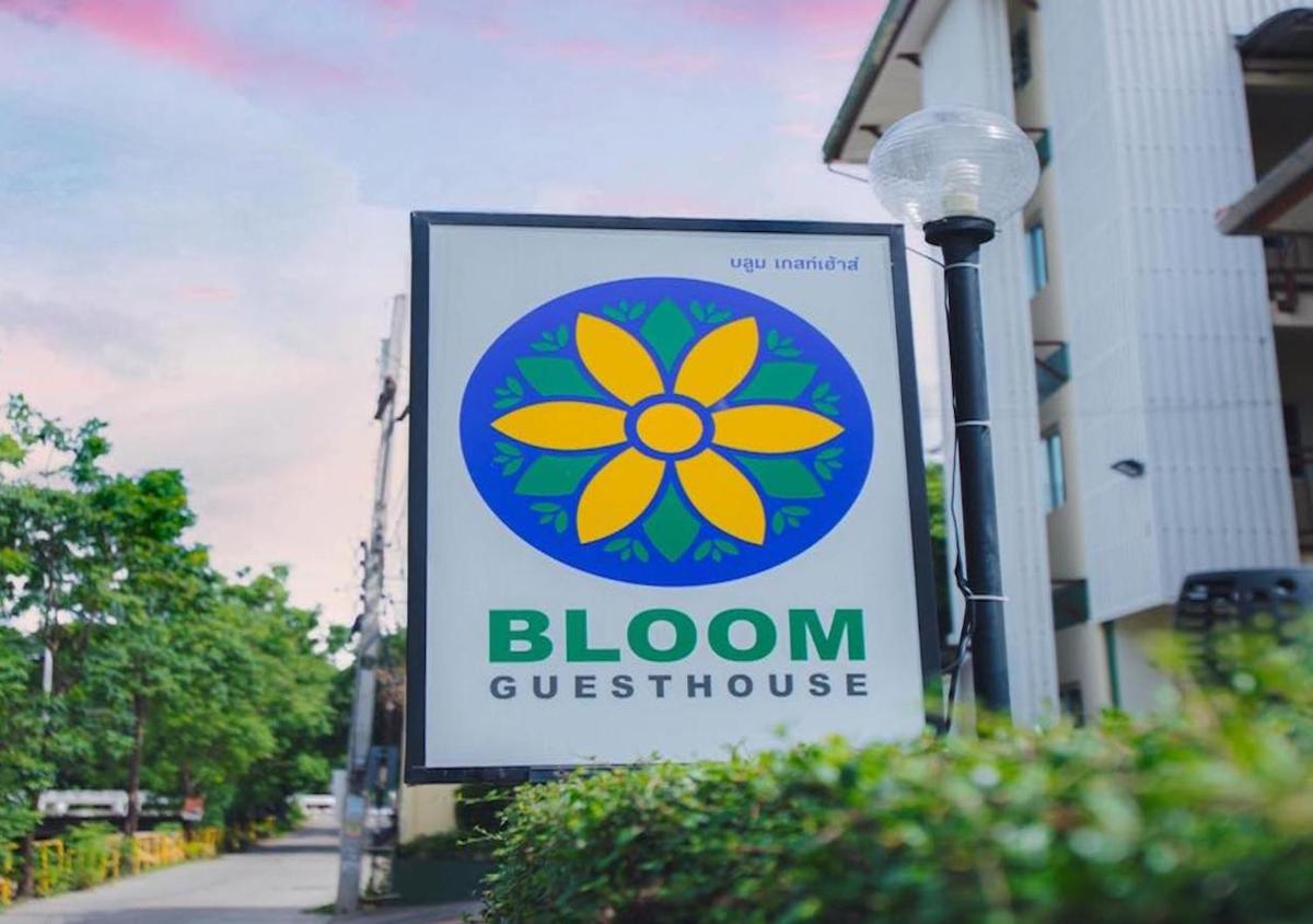 Bloom Guesthouse - Housity