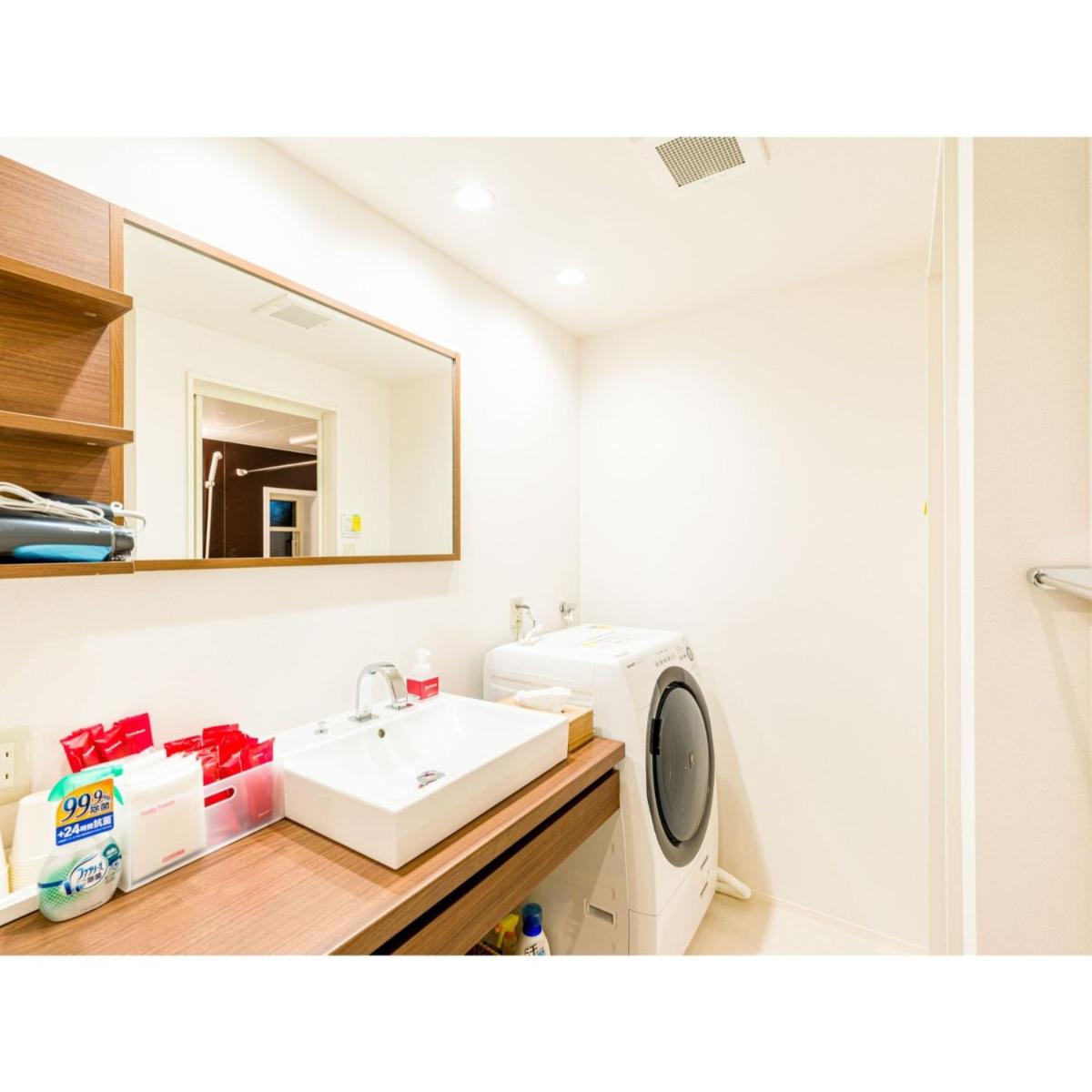 Rakuten STAY HOUSE x WILL STYLE Hagi Nishitamachi 102 - Housity