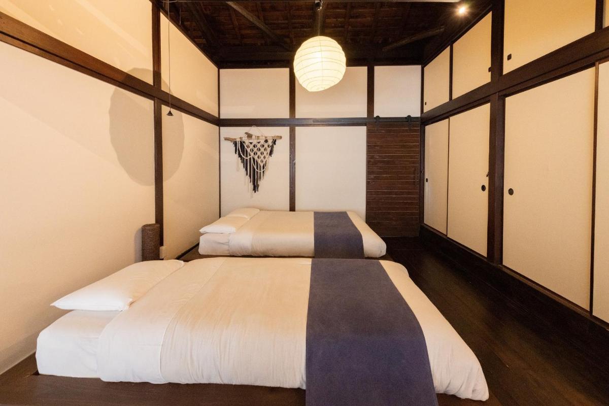 Kohaku AMBER Kamakura Zaimokuza - Housity