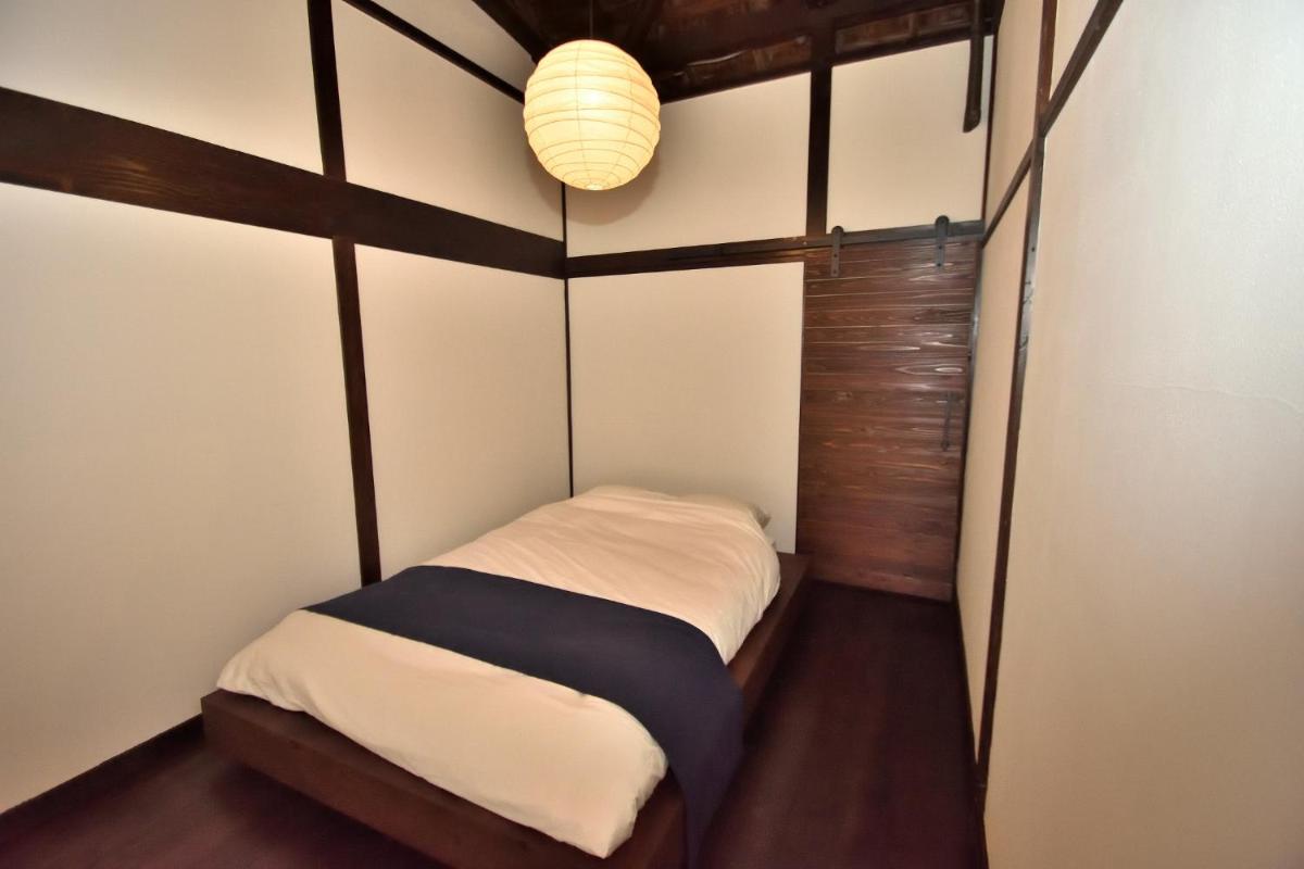 Kohaku AMBER Kamakura Zaimokuza - Housity