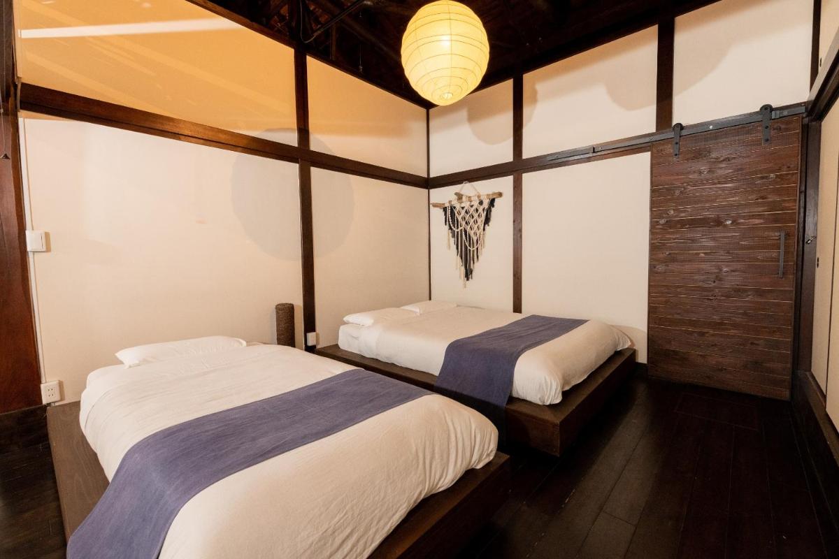 Kohaku AMBER Kamakura Zaimokuza - Housity