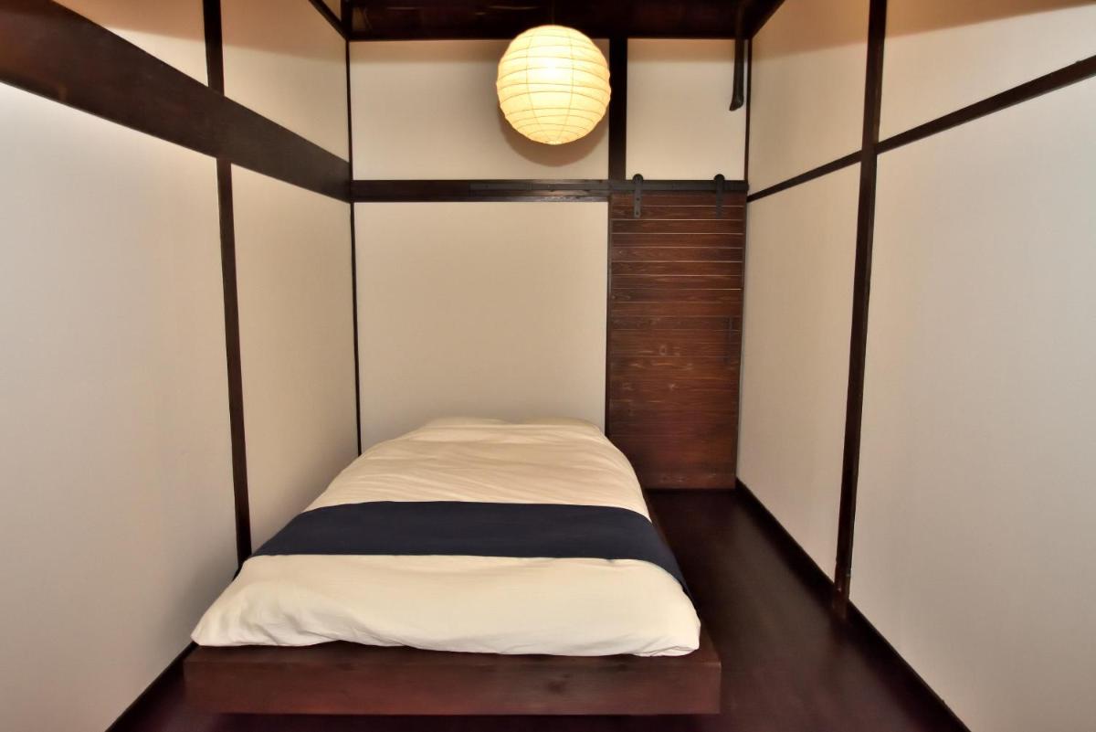 Kohaku AMBER Kamakura Zaimokuza - Housity