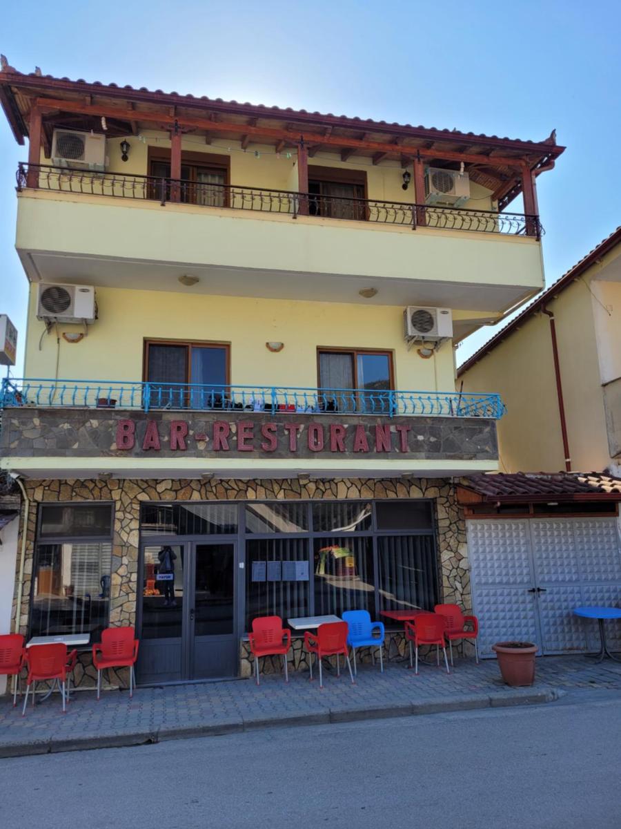 Nako Guest House bar&restaurants - Housity