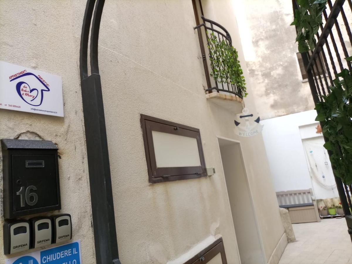 Da Salvo e Mary - Housity