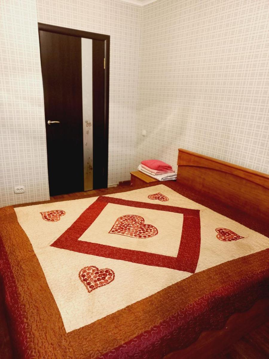Suitetrails - Apartment in Downtown, Buketova 9