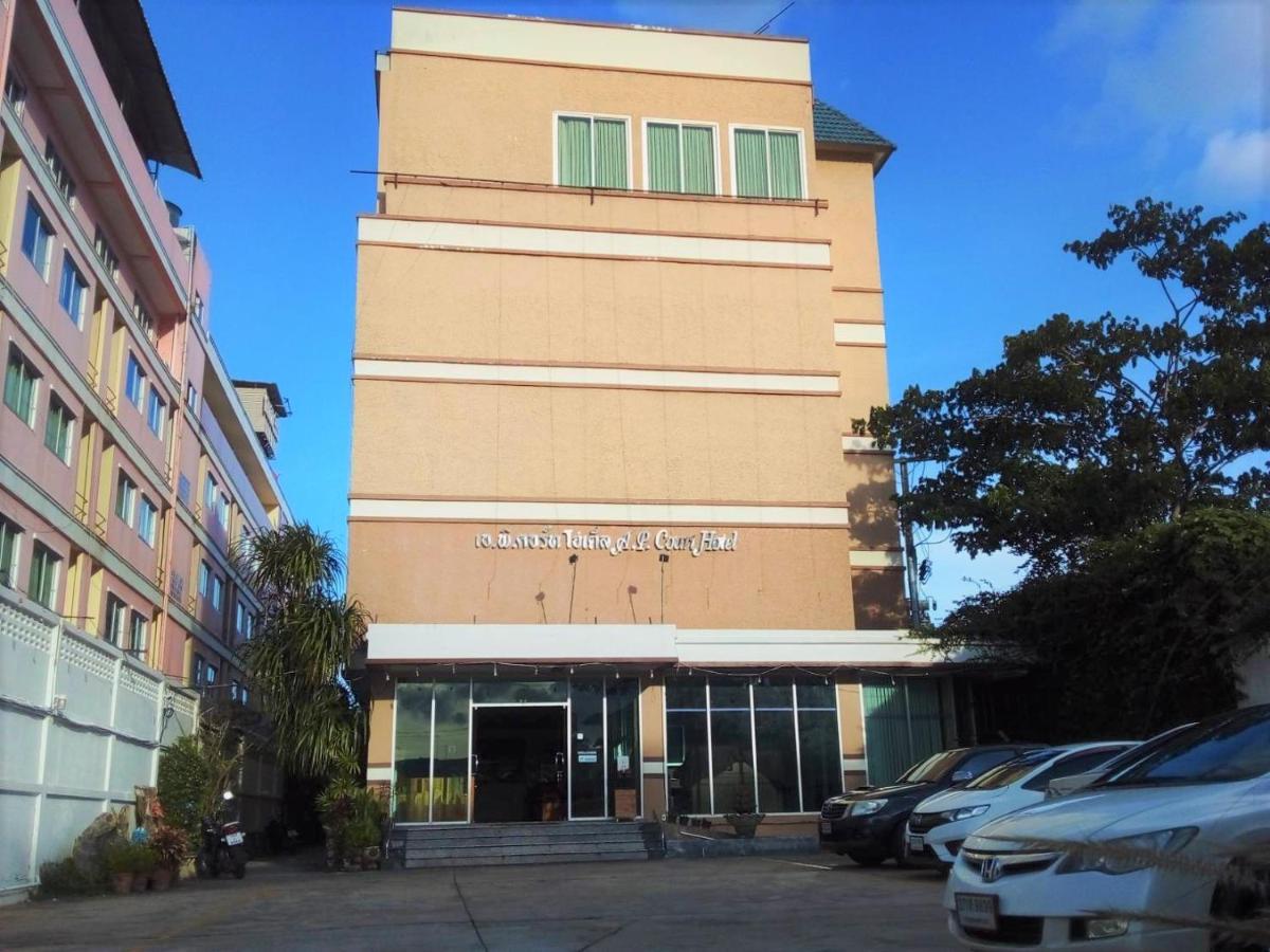 Sun Moon Hotel - Housity