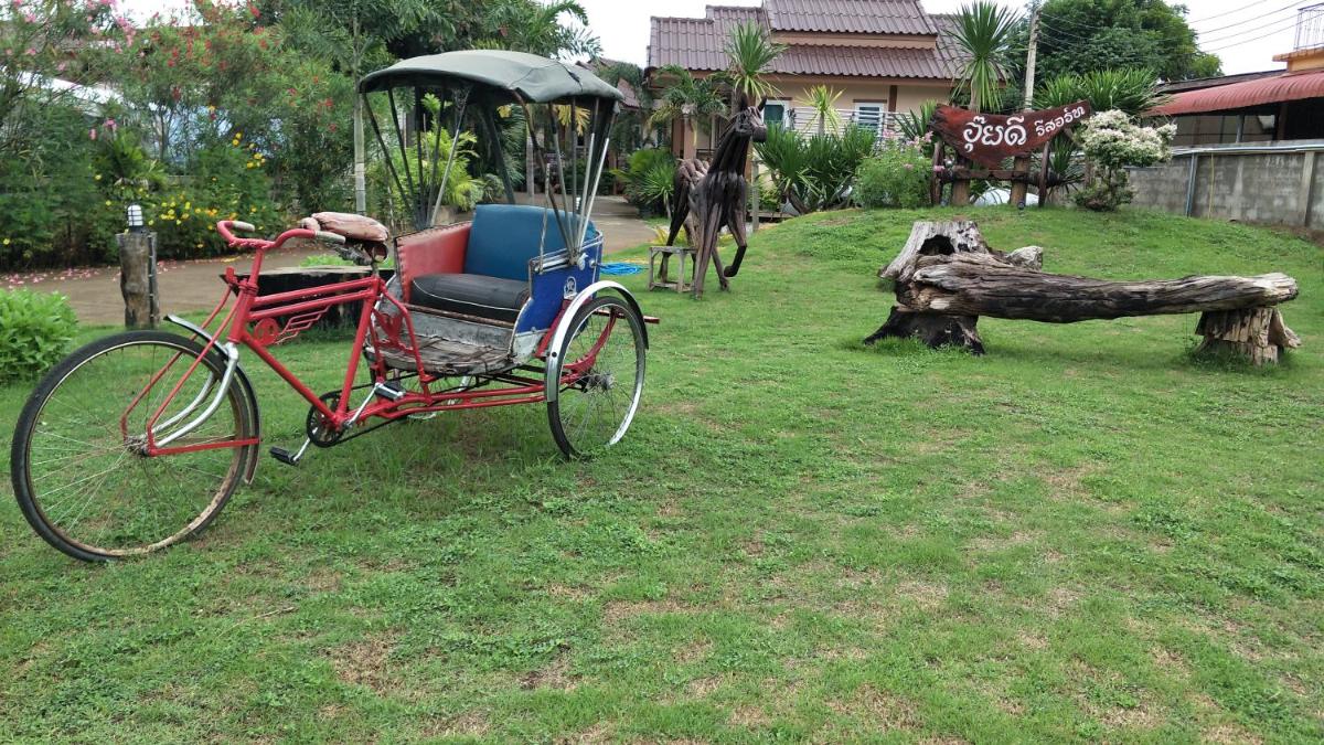 Suitetrails - Ouidee Resort
