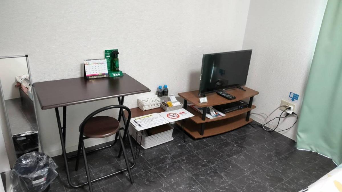 Amont Nakamura - Vacation STAY 27357v - Housity