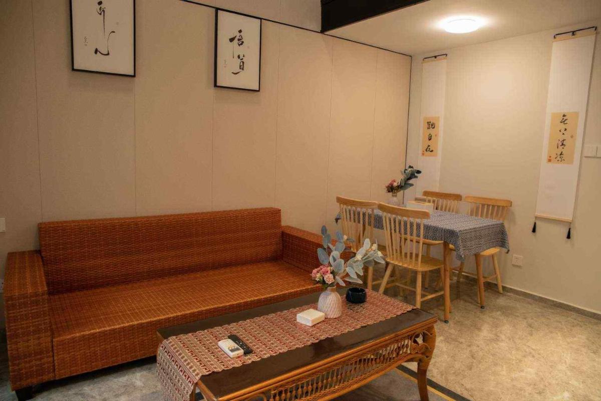 Haikou Sweet Apartment - Housity